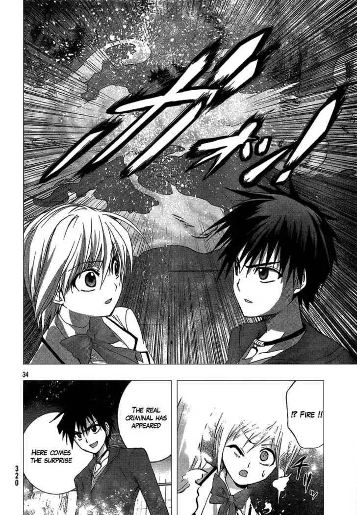 Out Code Chapter 1 33